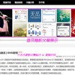 49k图库恢复